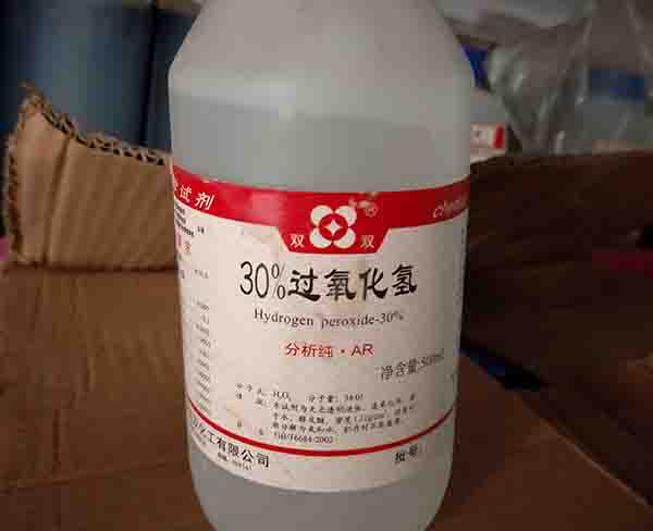 双氧水厂家-安徽双氧水-合肥庄闲和游戏|使用效果好